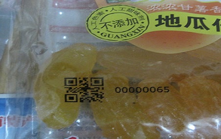 QR code marking of food packaging bags